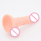 Силиконовый реалистичный фаллоимитатор на присоске photo 6