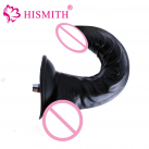 Фаллоимитатор HISMITH G Spot, 20 см/3.9 см photo 1