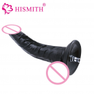 Фаллоимитатор HISMITH G Spot, 20 см/3.9 см photo 6