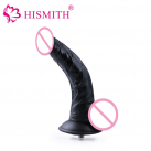 Фаллоимитатор HISMITH G Spot, 20 см/3.9 см photo 3