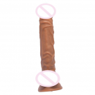 Фалоімітатор. Реалістичний. Силікон. На присоску. photo 3