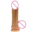 Великий пеніс, 230*50 мм photo 1