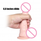 Фалоімітатор. Реалістичний. Силікон. На присоску. photo 2