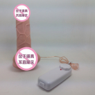 Фаллоимитатор. Реалистичный. Силикон. С вибрацией. На присоске. photo 4