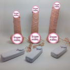 Фаллоимитатор. Реалистичный. Силикон. С вибрацией. На присоске. photo 1