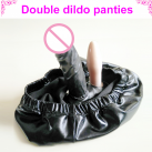 Трусики с фаллоимитатором и анальной пробкой photo 2