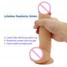 Фаллоимитатор реалистичный большой HiEHA  photo 6