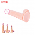 Фалоімітатор. Реалістичний. Силікон. На присоску. photo 2