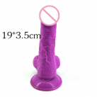 Фалоімітатор. Реалістичний. Силікон. На присоску. photo 3