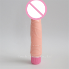 Фаллоимитатор. Реалистичный. Силикон. С вибрацией. photo 2