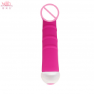 Вибратор Produtos Eroticos Juguetes photo 2