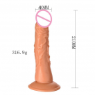 Большой реалистичный фаллоимитатор из силикона, 210 мм photo 2