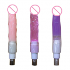 Фаллоимитатор. Реалистичный. Силикон. С вибрацией. photo 1