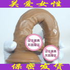 Фалоімітатор. Реалістичний. Силікон. На присоску. photo 1