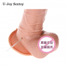 Фаллоимитатор. Реалистичный. Силикон. На присоске. С вибрацией. photo 5