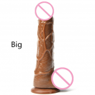 Реалистический пенис на сильной присоске, цвет черный photo 1