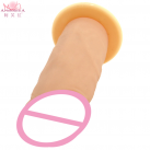 Страпон APHRODISIA  photo 3