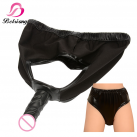 Трусики с фаллоимитатором.  photo 2