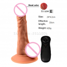 Реалистичный фаллоимитатор Juguetes Sexuales с вибрацией и подогревом photo 3