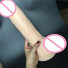 Фаллоимитатор. Реалистичный. Силикон. На присоске. photo 5