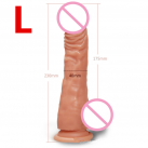 Фаллоимитатор реалистичный с вибрацией photo 6