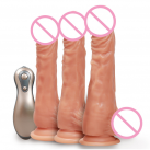 Фаллоимитатор реалистичный с вибрацией photo 2