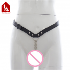 Davidsource Трусы с металлическими цепями  photo 2