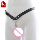 Davidsource Трусы с металлическими цепями  photo 3