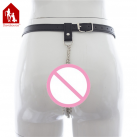 Davidsource Трусы с металлическими цепями  photo 1