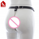 Davidsource Трусы с металлическими цепями  photo 4