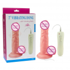 Фаллоимитатор. Реалистичный. Силикон. С вибрацией. 7 режимов. photo 2