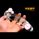 Фаллоимитатор. Стекло. photo 1