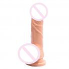 Фаллоимитатор. Реалистичный. Силикон. На присоске. photo 2