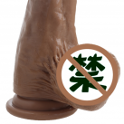 Фаллоимитатор. Реалистичный. Силикон. С вибрацией. photo 4