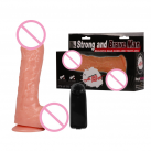 Фаллоимитатор. Реалистичный. Силикон. С вибрацией. На присоске. photo 2