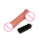 Фаллоимитатор. Реалистичный. Силикон. С вибрацией. На присоске. photo 4