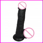 Фаллоимитатор. Реалистичный. Силикон. На присоске. Длина 25 см. photo 3