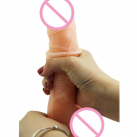 Фалоімітатор. Реалістичний. Силікон. На присоску. photo 3