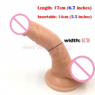 Фаллоимитатор. Реалистичный. Силикон. На присоске. photo 4