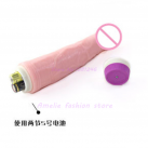 Большой реалистичный вибратор из силикона photo 1