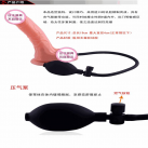 Фалоімітатор. Реалістичний. Силікон. Надувний. photo 1