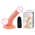 Вібратор Baile реалістичний photo 2