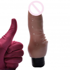 Фаллоимитатор. Реалистичный. Силикон. С вибрацией. photo 4