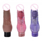 Фаллоимитатор. Реалистичный. Силикон. С вибрацией. photo 1