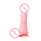 Фалоімітатор. Реалістичний. Силікон. З вібрацією. З повітряним насосом. photo 1