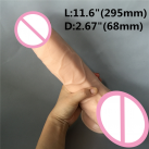 Фалоімітатор реалістичний на присосці 295 мм photo 1