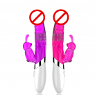 Силіконовий вібратор, USB акумулятор, обертання на 360 градусів, 6 режимів вібрації, водонепроникний photo 2