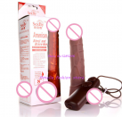 Фалоімітатор. Реалістичний. Силікон. З вібрацією. photo 1