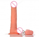 Фалоімітатор. Реалістичний. Силікон. З вібрацією. photo 3
