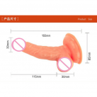 Фалоімітатор. Реалістичний. Силікон. З вібрацією. photo 4